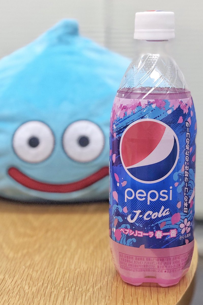 SharuruKun's tweet photo. Le printemps et les cerisiers en fleurs arrivent bientôt au Japon, comme les nombreux produits saveur sakura ! 🌸

Cette année, on a le droit à un Pepsi J-Cola saveur sakura !😱 https://t.co/EFQUY8RFnj