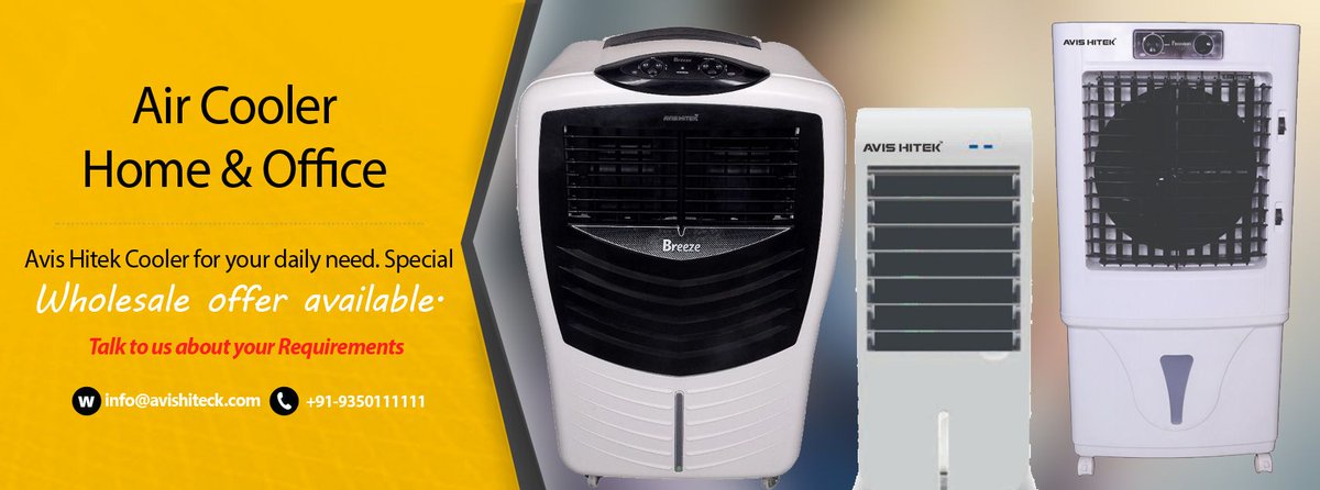 summercool hitek cooler price