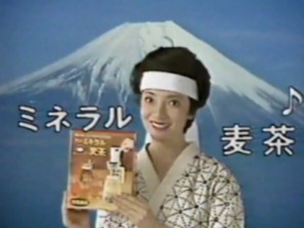 花村時雨 東京秘密ラジオ 松島トモ子のライオン1986年 ３時のあなた フジ2月放送 記者会見の後に生cmが入るのだが 新人アナ 松島トモ子さん無事で何よりです いち早い回復を祈っております では ライオンからのお知らせです 笑わせんじゃねーよ