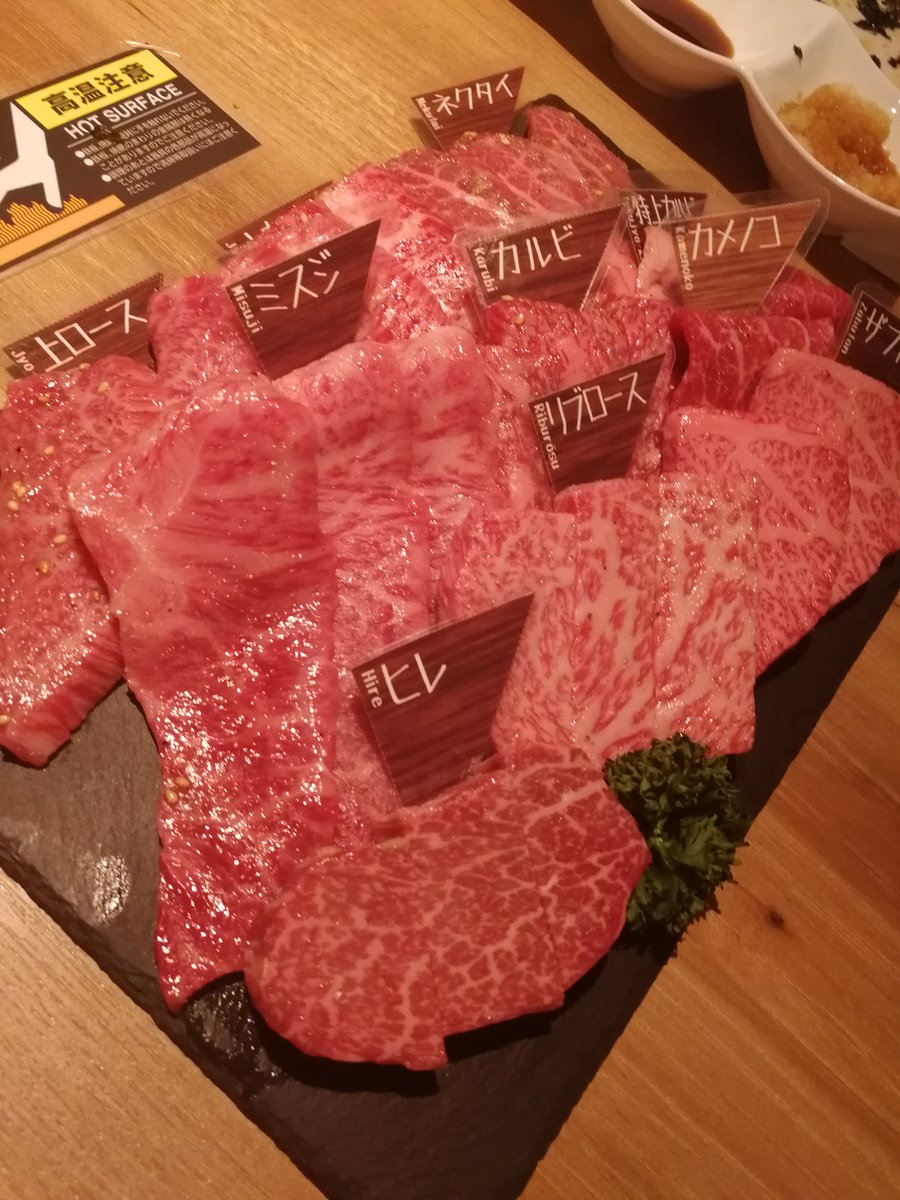 森園🍜 tweet media