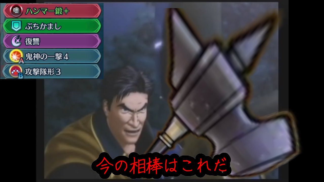 漆黒の騎士 兵を集めろ 撤退する T Co Onhhc9o4d6 Twitter