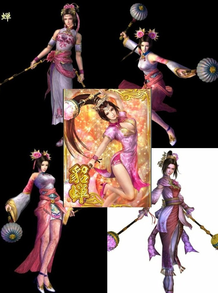 Mdsr 新武器 昊転錘 得意武将 貂蝉でありますように 貂蝉でまた双錘で舞っていたように舞いたい 貂蝉でありますように T Co Yt8wjb8yag Twitter