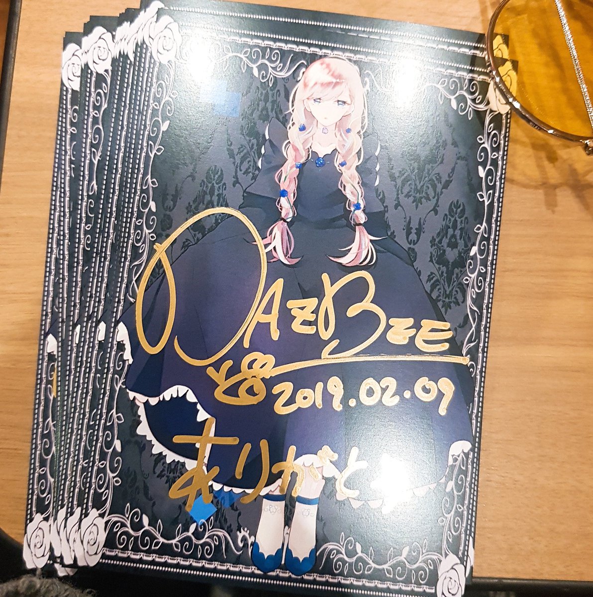 Post by ダズビー on X: サイン頑張った！