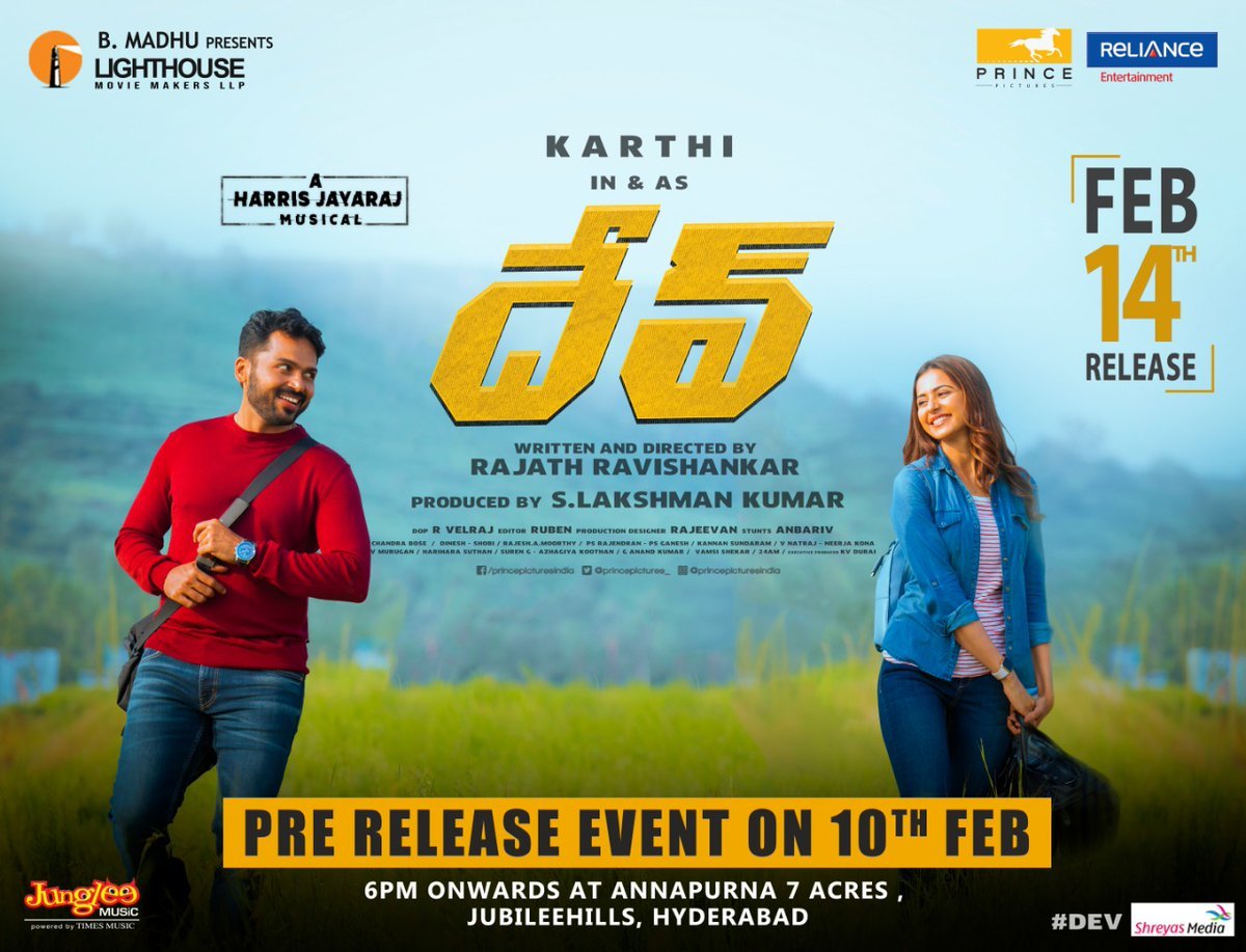 film70mm's tweet image. An endearing #DEV Pre-Release Event awaits you! 

#DevPreRelease Event on Feb 10th. 

@Karthi_Offl @Rakulpreet @PrincePictures_ @RajathDir @Jharrisjayaraj @RelianceEnt @lakku76 @TagoreMadhu @shreyasgroup @LightHouseMMLLP @shreyasgroup #DevIn7Days 

#DevFromFeb14
