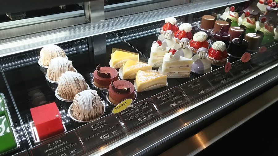 パティスリーle Ciel ル シエル の感想と体験談 新鎌ヶ谷おすすめのケーキ屋の評判についても 花凛雑記