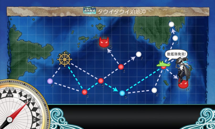 松毬 Max Pa Twitter 梶野さん 瑞鳳の艦載機の積み方について狙いをお教え下さい 7 2 2クリア後編成では敵制空値が177へ下がるので均衡狙いなら自艦隊制空値は119であり 例で示された5は高すぎでないかと思うのです