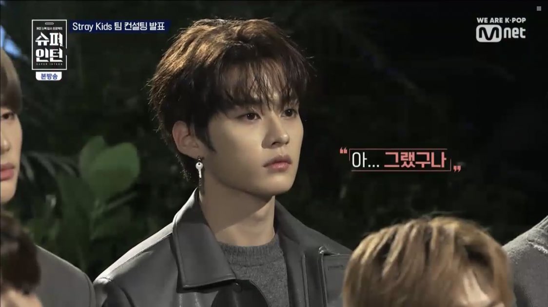 민트 Minho Also Asked Them What Concept They Expect Skz To Have In 19 And All The Interns Were Stunned But This Stay Answered Saying She Received Inspiration From