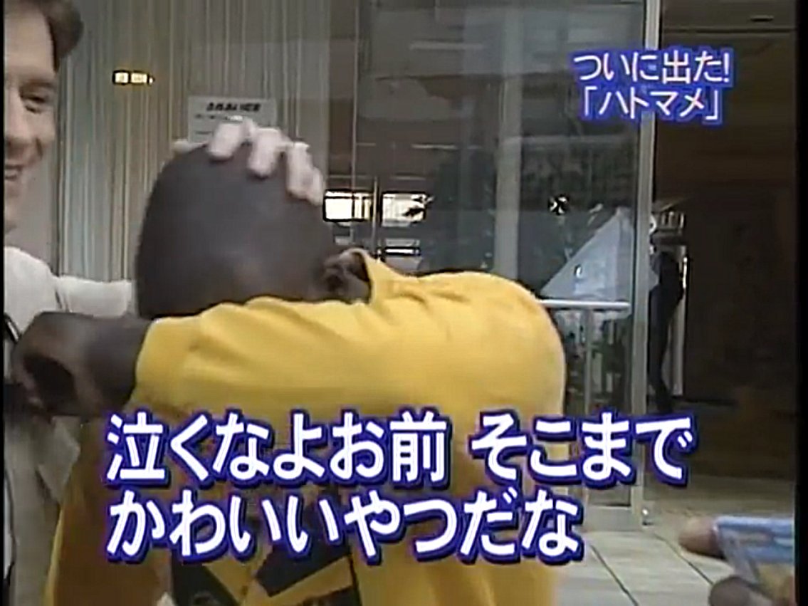 ファニエスト外語学院画像集bot 泣くなよお前そこまで かわいいやつだな セイン カミュ T Co Phg2jgk8zg ファニエスト外語学院画像集bot 泣くなよお前そこまで かわいいやつだな セイン カミュ T Co Phg2jgk8zg