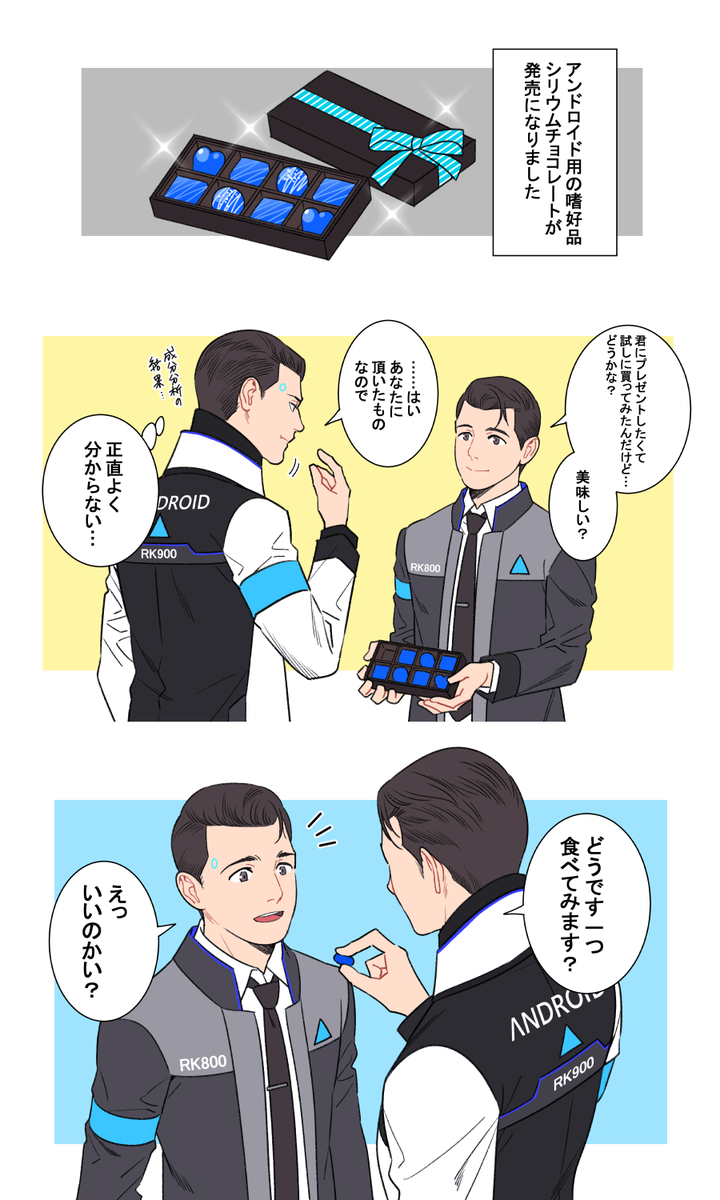 ?? #rk1700_vd 