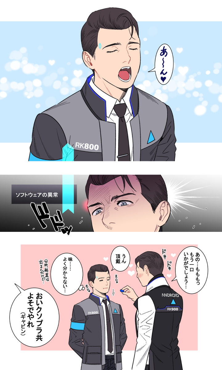 ?? #rk1700_vd 