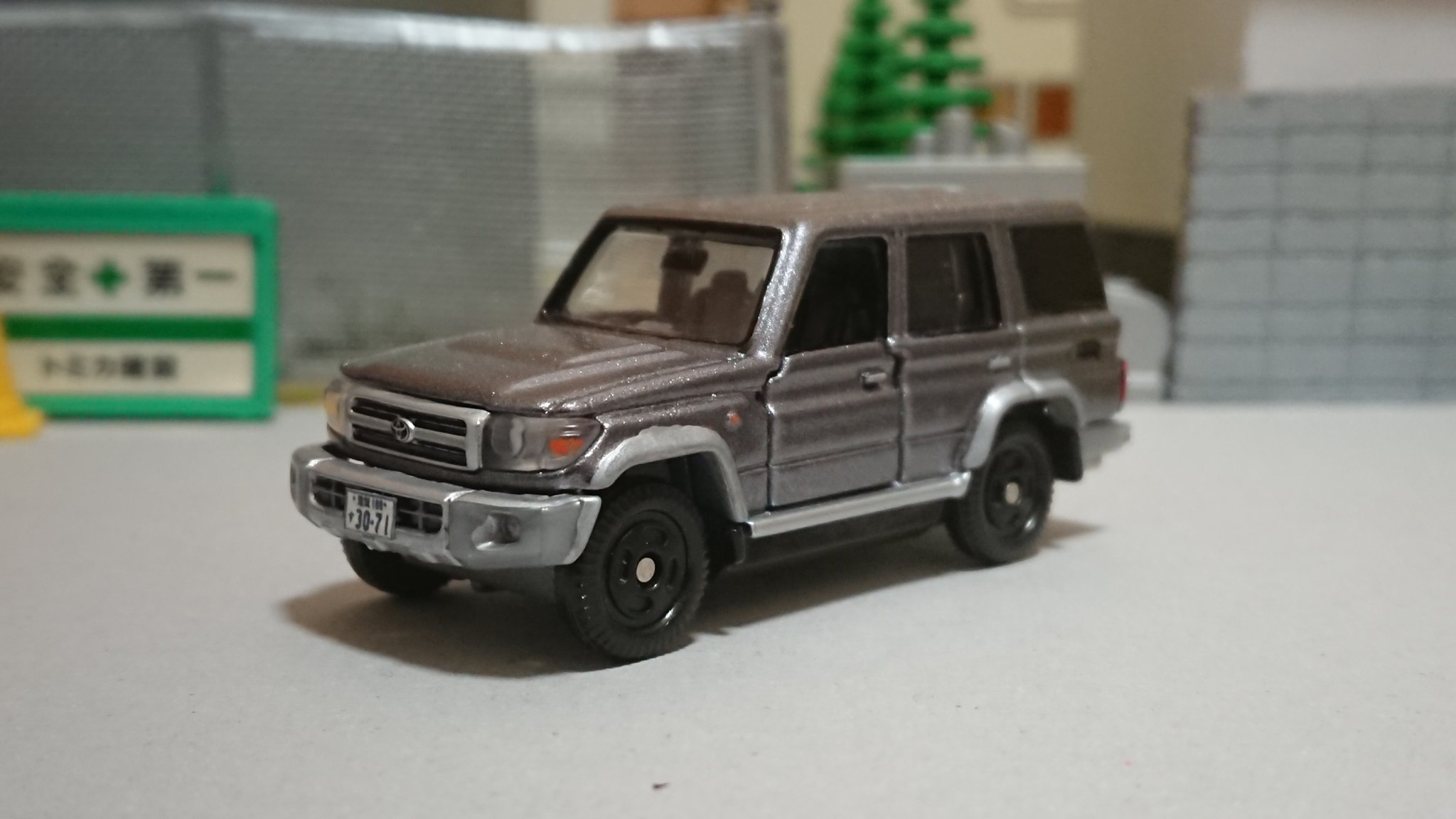 再販ランクル70のミニカーが大人気！: ランクル70購入記