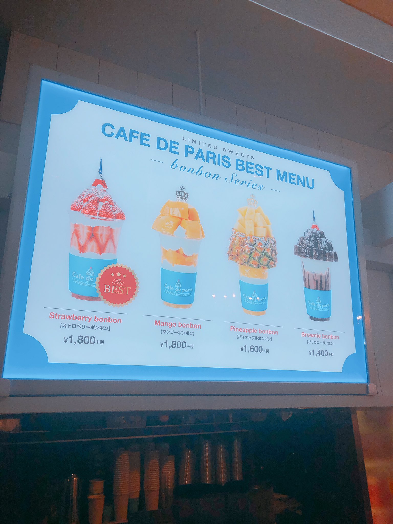 ストロベリーボンボン ストロベリーボンボン販売開始🍓
