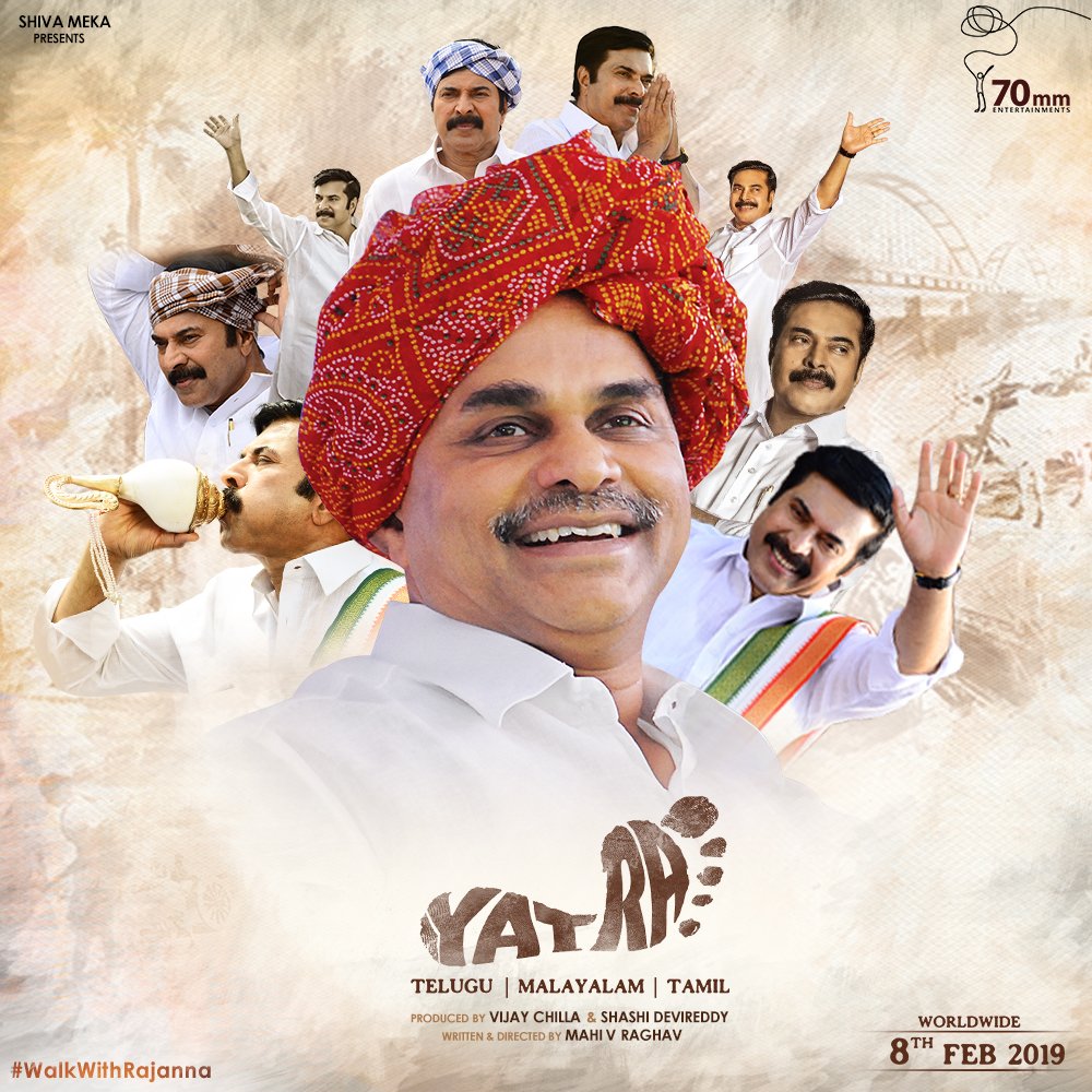 70mmEntertains's tweet photo. Time to update your DPs. #YatraCommonDP is here.
#YatraOnFeb8th #WalkWithRajanna https://t.co/TV1DThuCjf