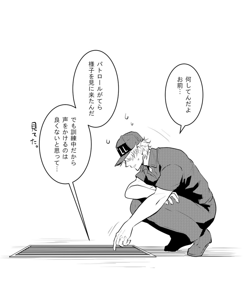 46さんの目力(?)は、たまに軽くホラー(でもかわいい) 