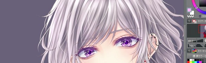 「ピアス 紫色の目」のTwitter画像/イラスト(古い順)