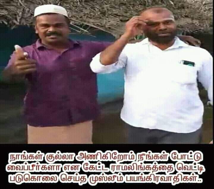 saravanan7010's tweet photo. @TimesNow @Ahmedshabbir20 https://t.co/FkAutMLwHU