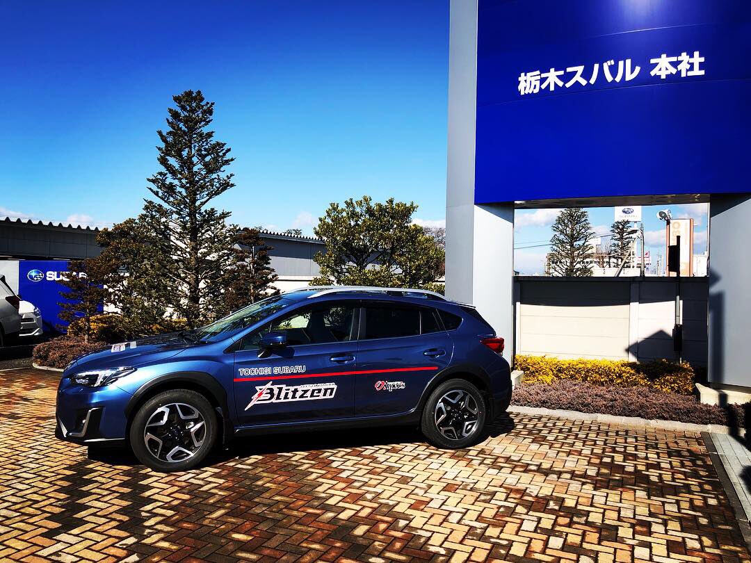 宇都宮ブリッツェン Next 8 8jclコーユーレンティアオートポリスロードレース 大分県 栃木スバル自動車様提供の営業車両がインプレッサg4から Subaru Xvへ入れ替わりました なおチームカーはsubaruのフラッグシップ レガシィ アウトバックの最新