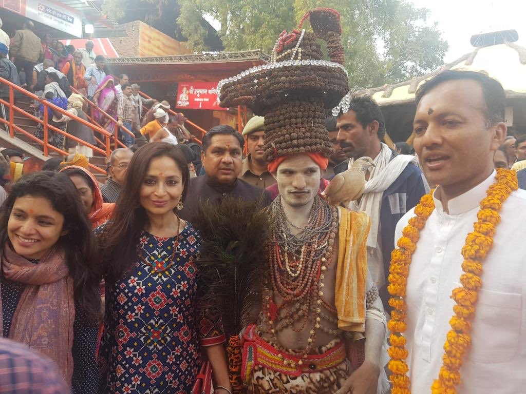 MPNaveenJindal's tweet image. Visited #Kumbhamela2019 , Prayagraj yesterday with mom @SavitriJindal , @shallujindal20 and family members.. Blessed to be among a sea of saints and sadhus. Surreal experience!