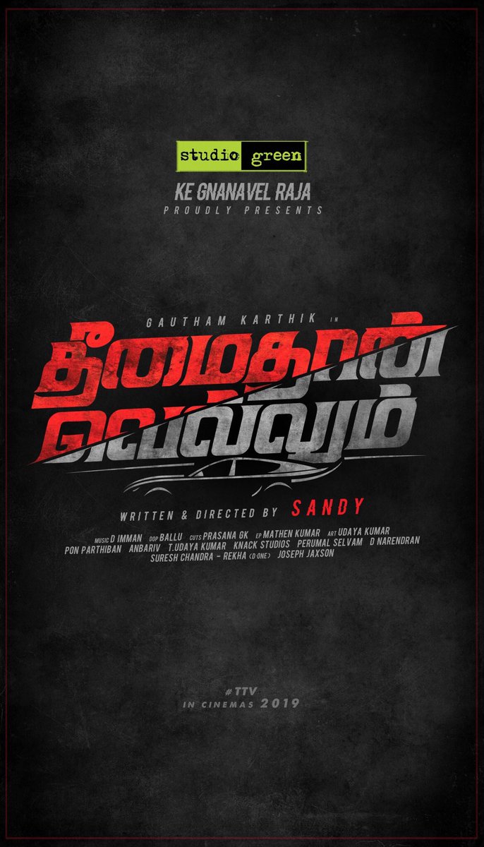 #TTV, my next film. First film this year. Looking forward to another film with @santhoshpj21 @Gautham_Karthik @StudioGreen2 @actorsathish