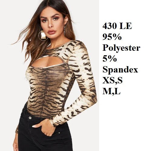 InhandsBrands's tweet photo. ITEMS BELOW 850 LE #fashionistas #fashionnova #fashionblogger #fashioncairo https://t.co/u4jKWSz0wg