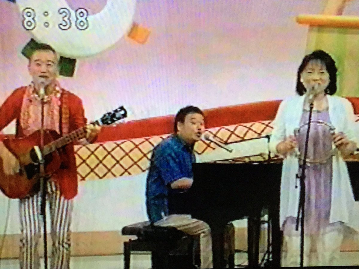 おかいつの平成史 Twitter Search