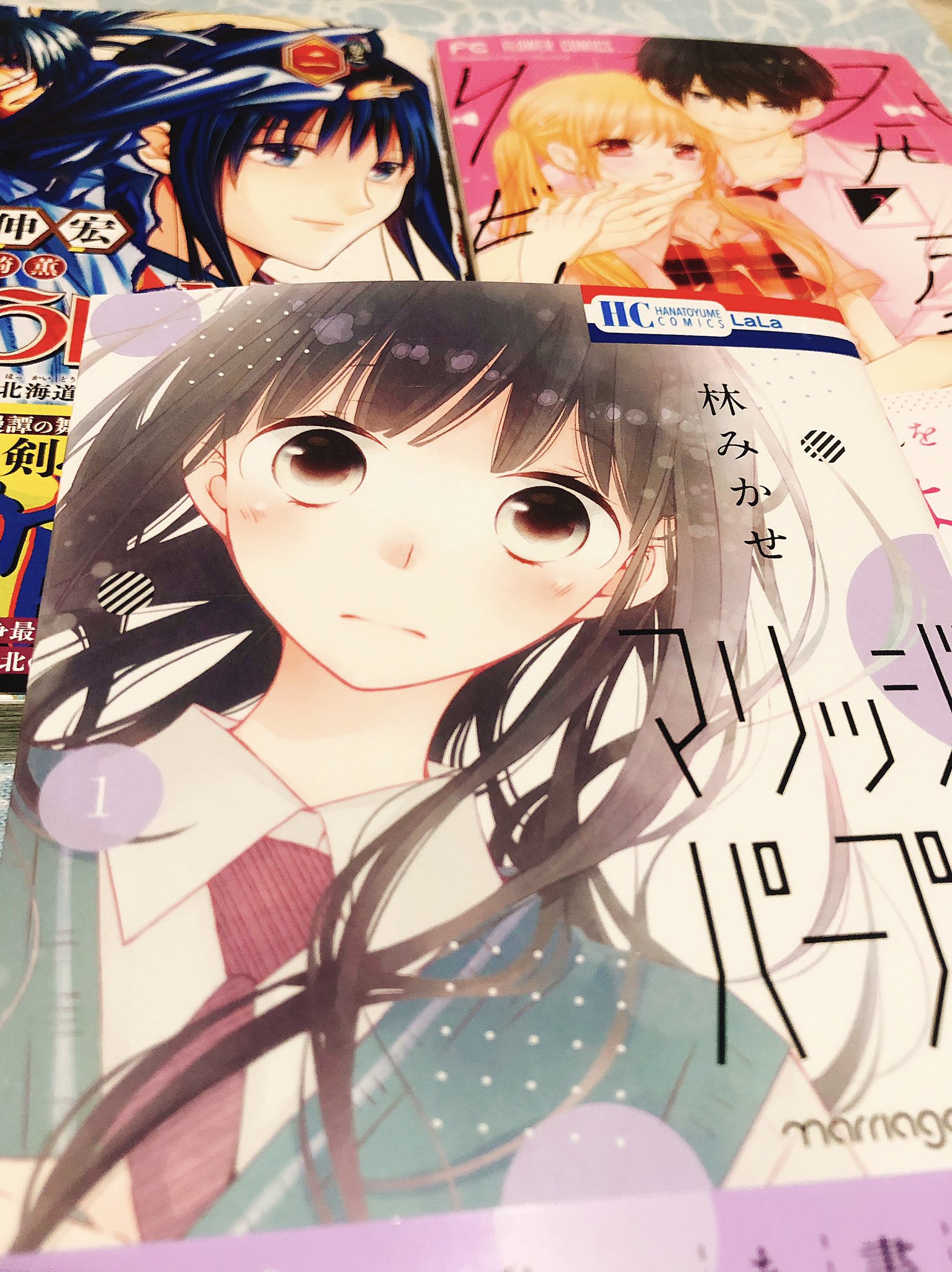 林みかせ Twitter Search Twitter