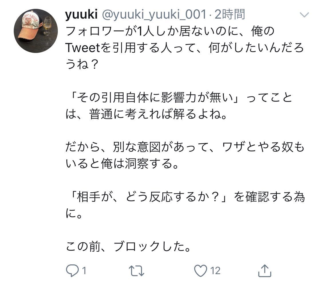 断捨離中❗早い者勝ち⁉️無くなり次第終了‼️ はい終了〜