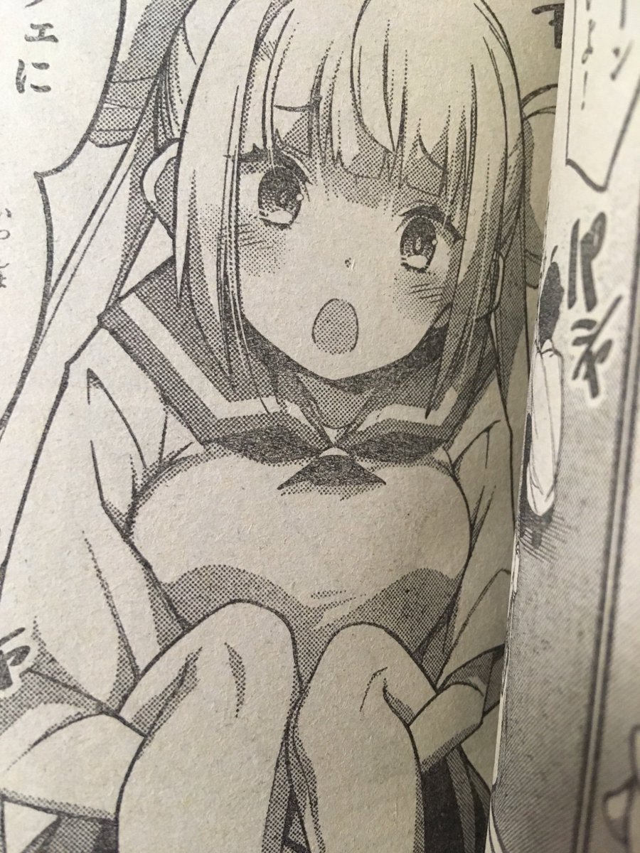 毎週の癒しこむらさん…かんわいいい 