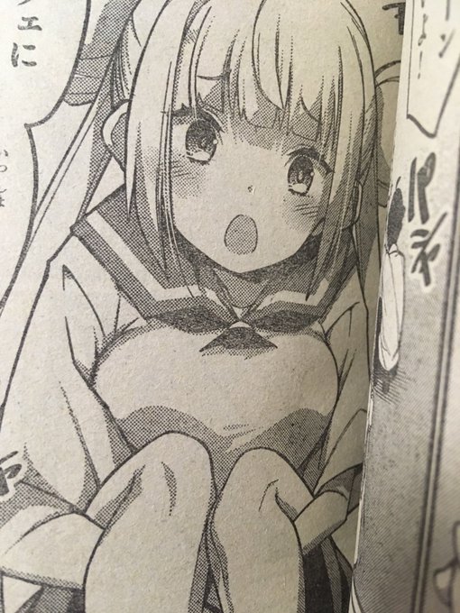 毎週の癒しこむらさん…かんわいいい 