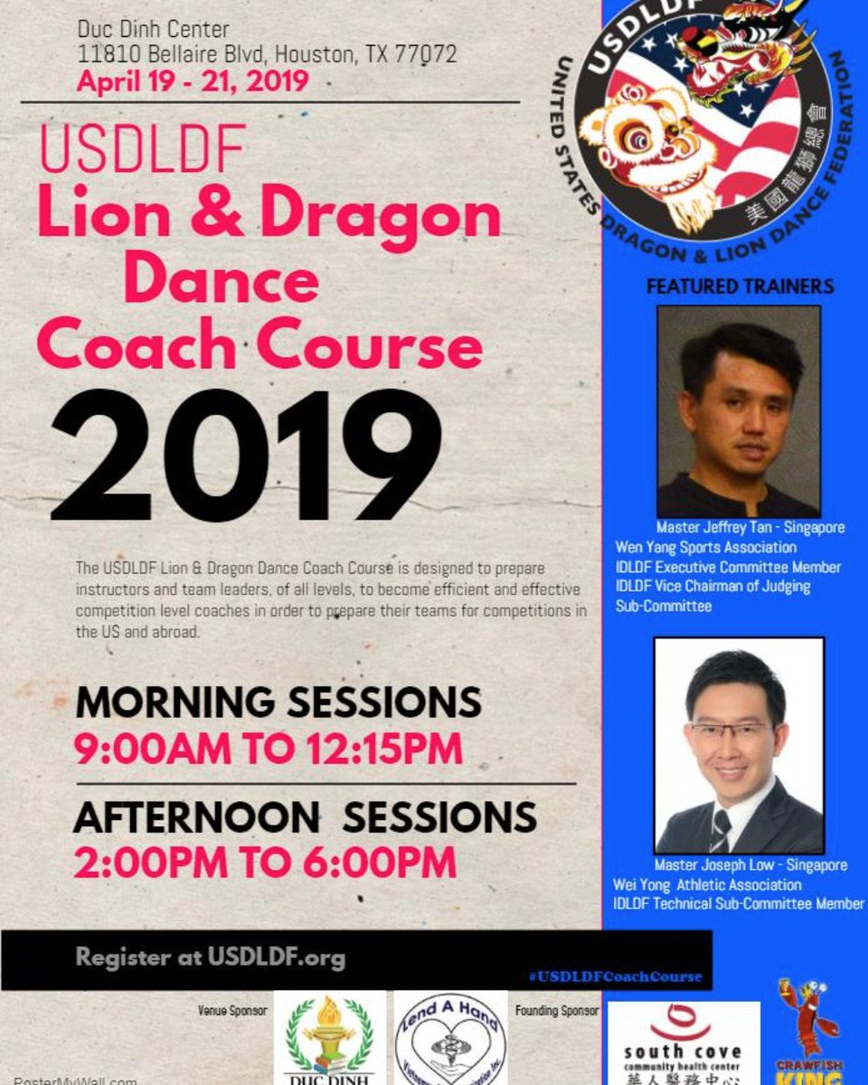 USDLDF Official tweet media