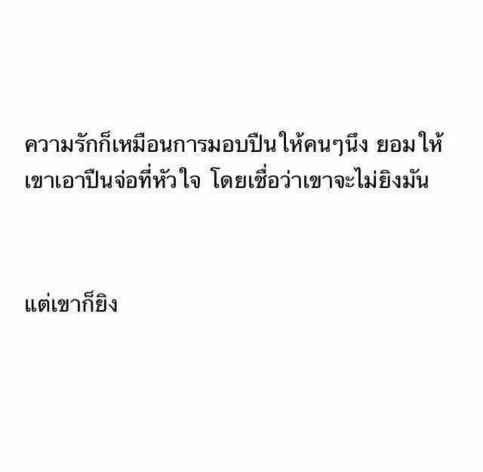 ♔ⓦⓧⓧⓝ📷 tweet media
