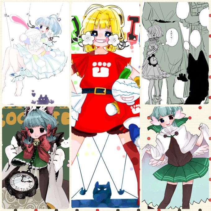 コンパスメンテ終わんねぇから暇つぶしに繋がろうのtwitterイラスト検索結果