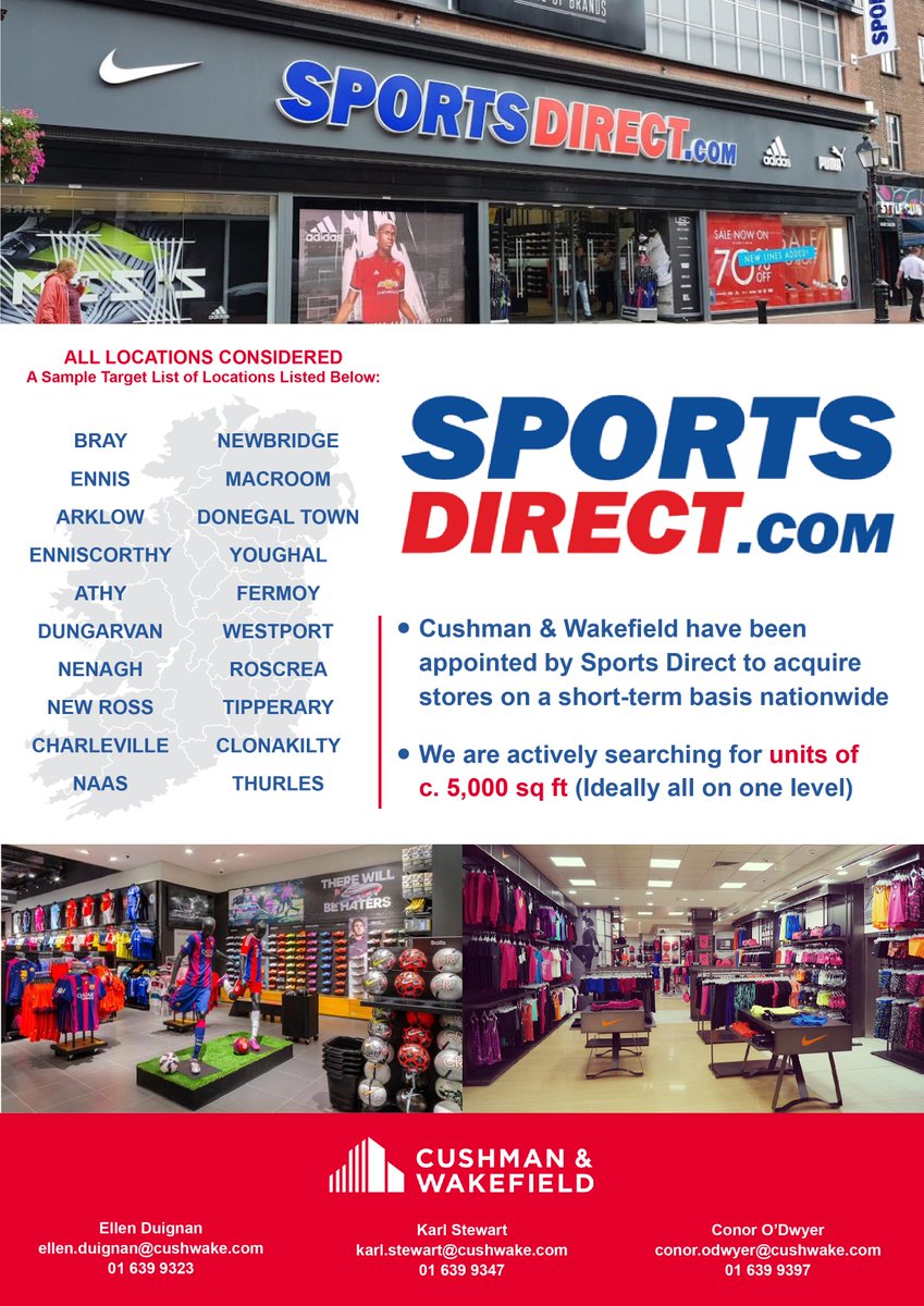 #sportsdirect #retailrequirement