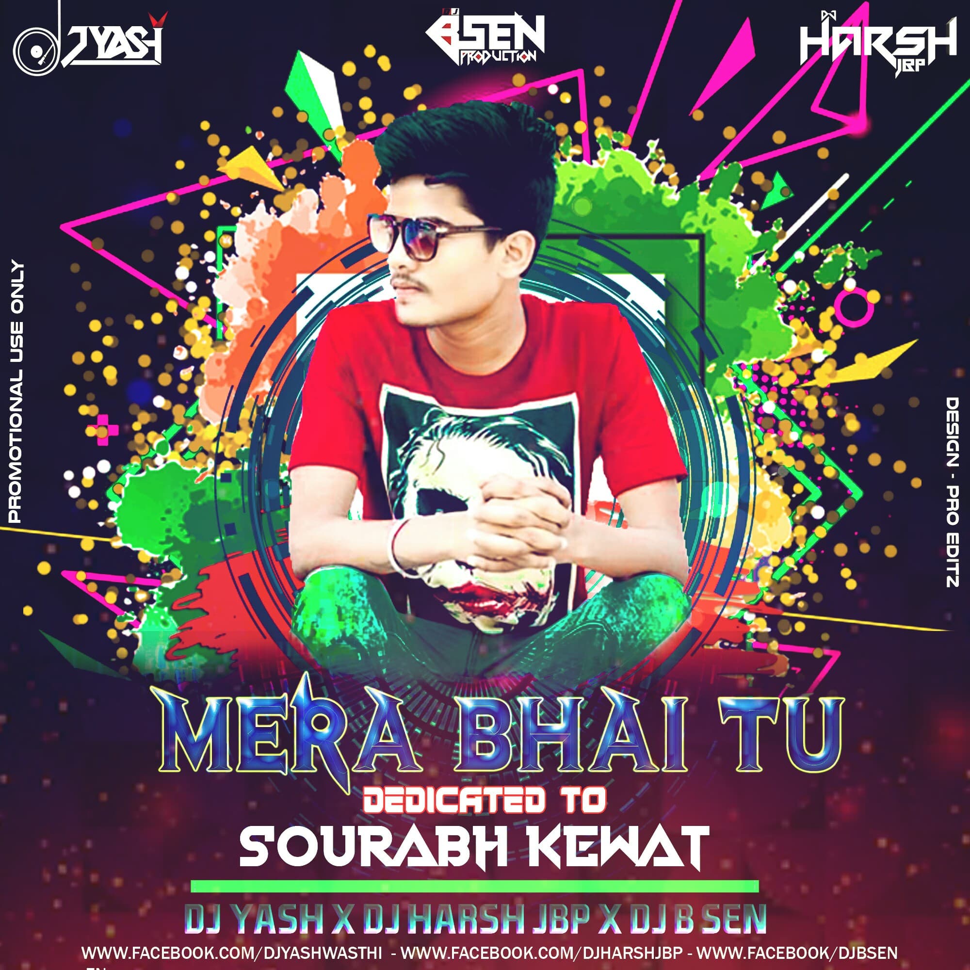 Mera bhai tu meri jaan hai full 2025 song
