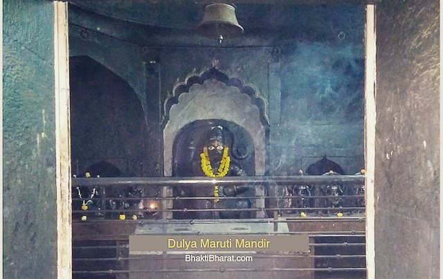 BhaktiBharatCom's tweet photo. #डुल्या #मारुति #मंदिर #Dulya #Maruti #Mandir #Pune
#Dham #Navgrah #Shri #Hanuman #ShriRam #Darwar #Shivling #Nandi
#temples #bajrangbali #balaji #hanumanmandir #bloggers #photography #India #heritage #stone #IncredibleIndia #history #historic
📲 https://t.co/gVEeaOU5Al https://t.co/URZP4MCBNQ