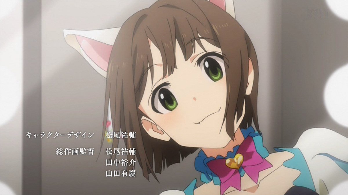 O Xrhsths 勇也 Sto Twitter アニメopの そっと鏡を覗いたの という歌詞に合わせて鏡を覗き込むシーン これはみくにゃん自身にある劣等感を表していると言われている 中の人 の高森奈津美さんもアニメでキラキラしたアイドルの世界でその劣等感をドロドロさせ過ぎず O Xrhsths 勇也 Sto Twitter アニメopの そっと鏡を覗いたの という歌詞に合わせて鏡を覗き込むシーン これはみくにゃん自身にある劣等感を表していると言われている 中の人 の高森奈津美さんもアニメでキラキラしたアイドルの世界でその劣等感をドロドロさせ過ぎず