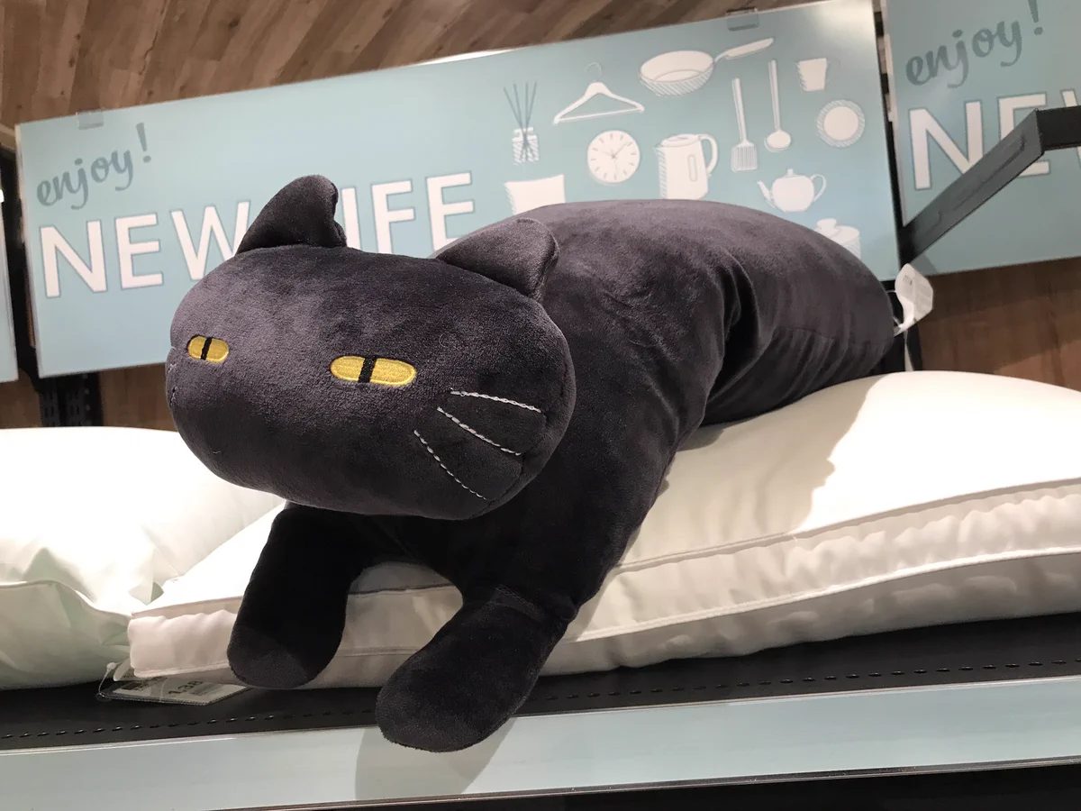 ニトリのブサカワ猫クッションがかわいいｗ