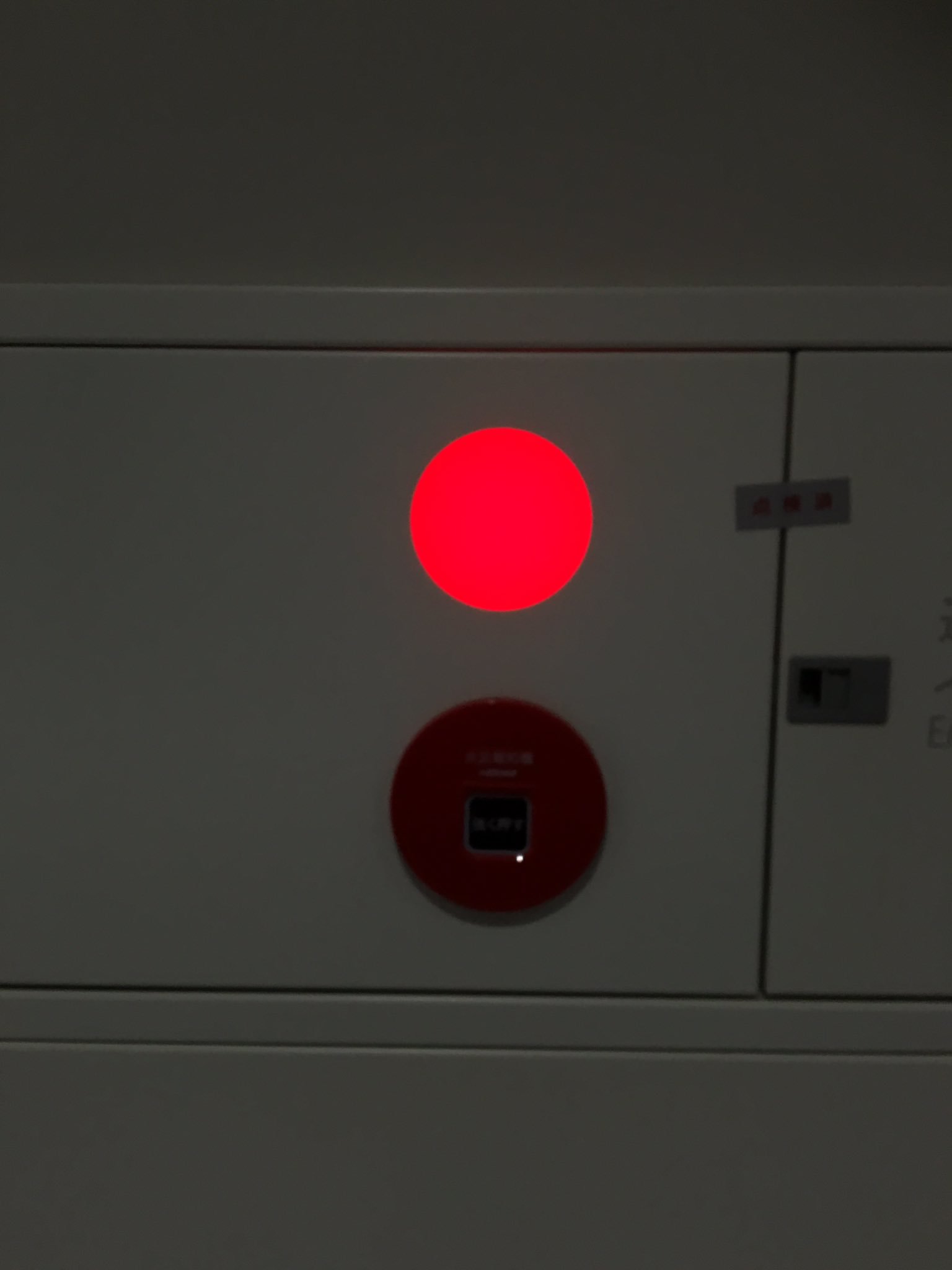 サワガニ この消火栓の赤ランプが吸い込まれそうで怖いのは私だけ T Co 8lgnh0vrgm Twitter サワガニ この消火栓の赤ランプが吸い込まれそうで怖いのは私だけ T Co 8lgnh0vrgm Twitter