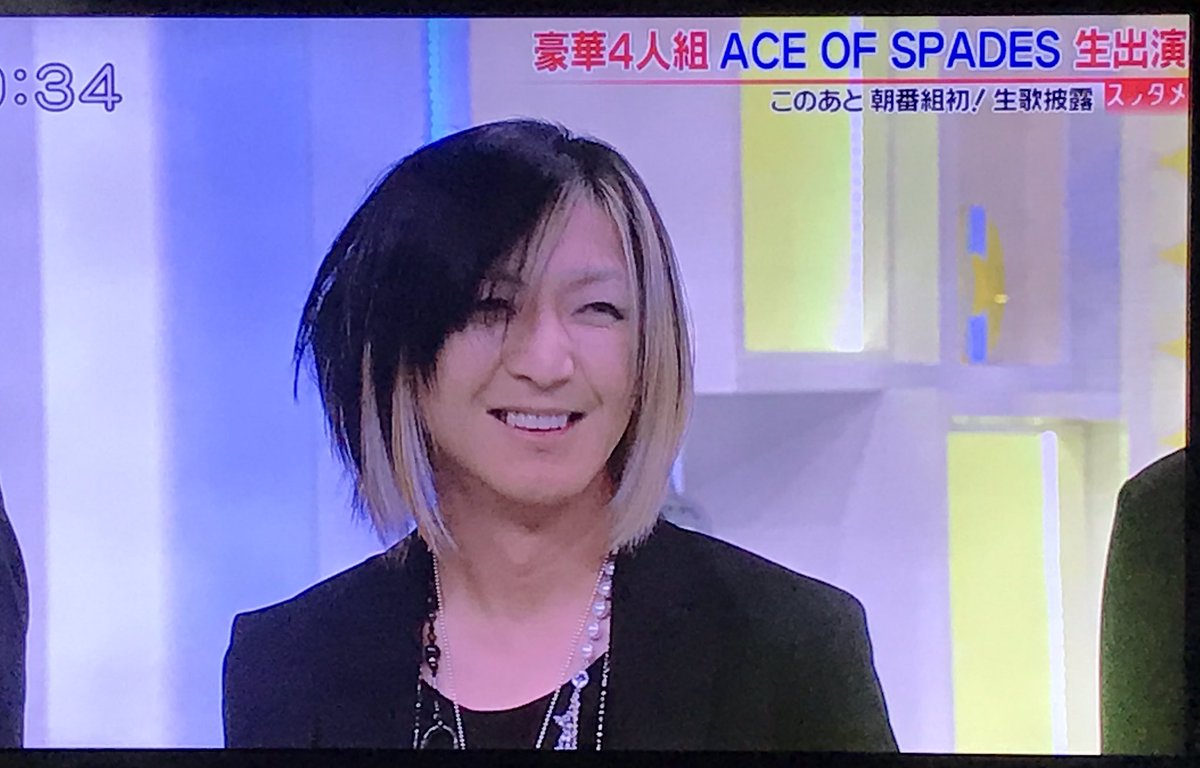 スッキリで Hisashi が話題に トレンドアットtv