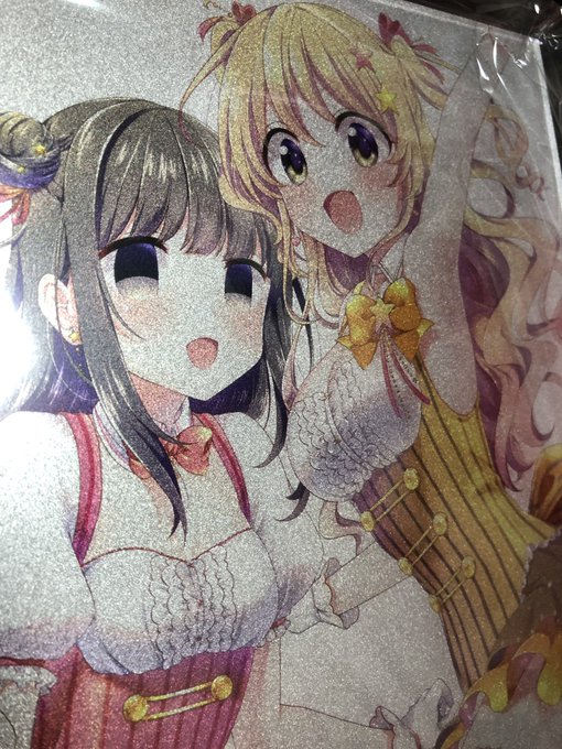 めっちゃメタリックー! 