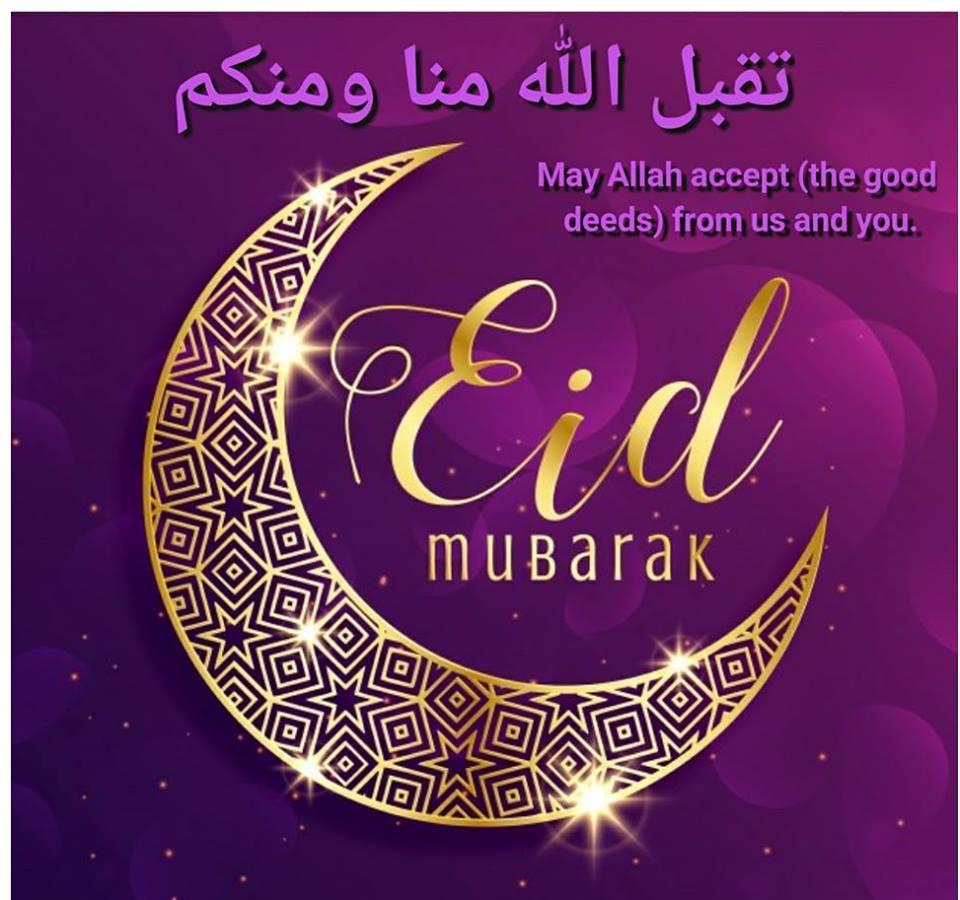 ummwalidain's tweet photo. Ramadan has come to an end. May our fast, service and sacrifice be accepted and may we be blessed to see and fast another Ramadan. Ameen https://t.co/1RyJQ8JxHu