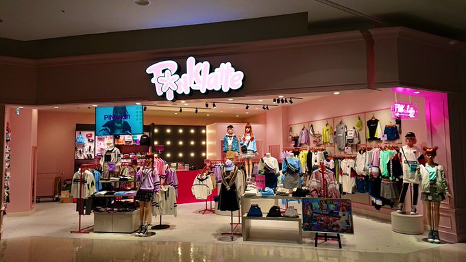 Pink Latteさん の最近のツイート 7 Whotwi グラフィカルtwitter分析 Pink Latteさん の最近のツイート 7 Whotwi グラフィカルtwitter分析