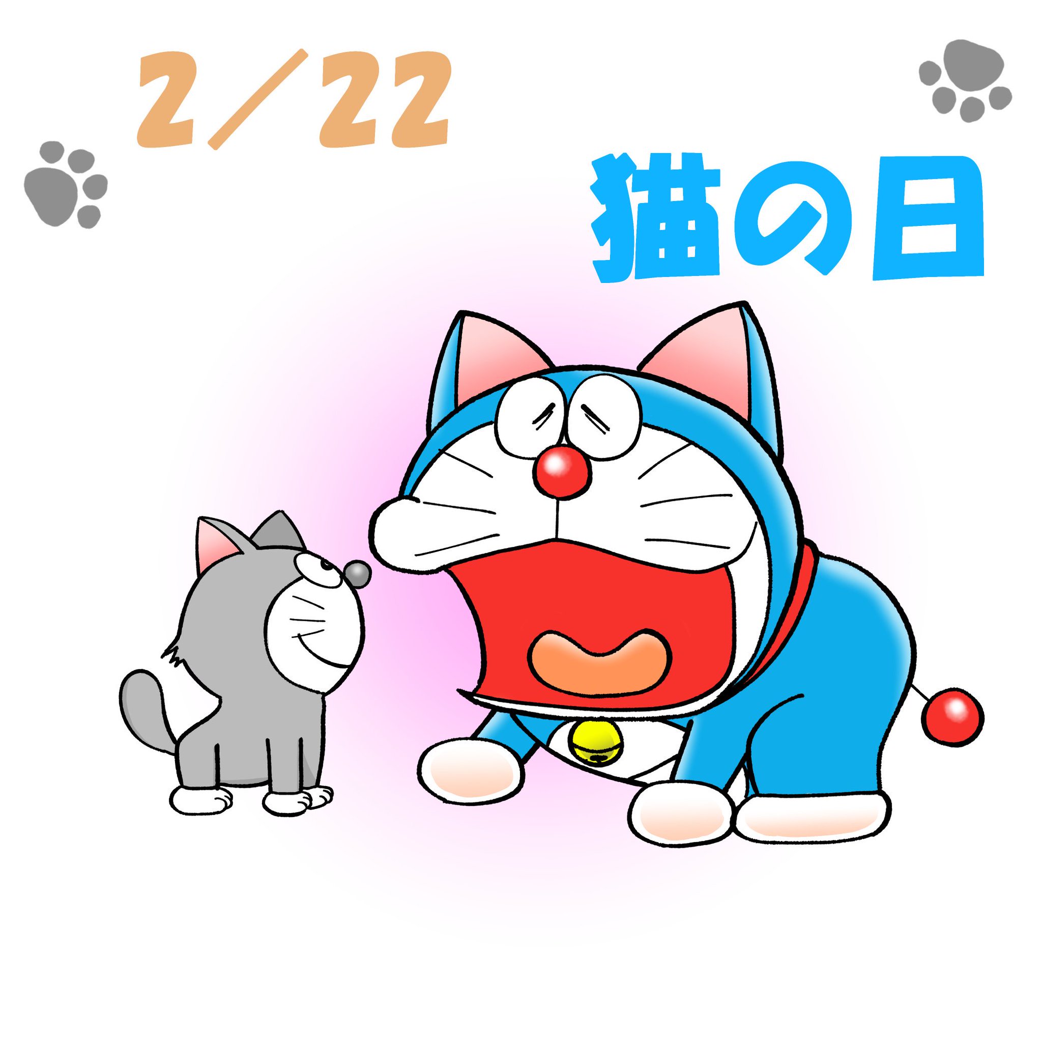 トラ猫イラストのキャットフード c0eb83d20d0c959d6bdab493af3537