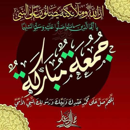 حسين علي (@hsen666vip) on Twitter photo 