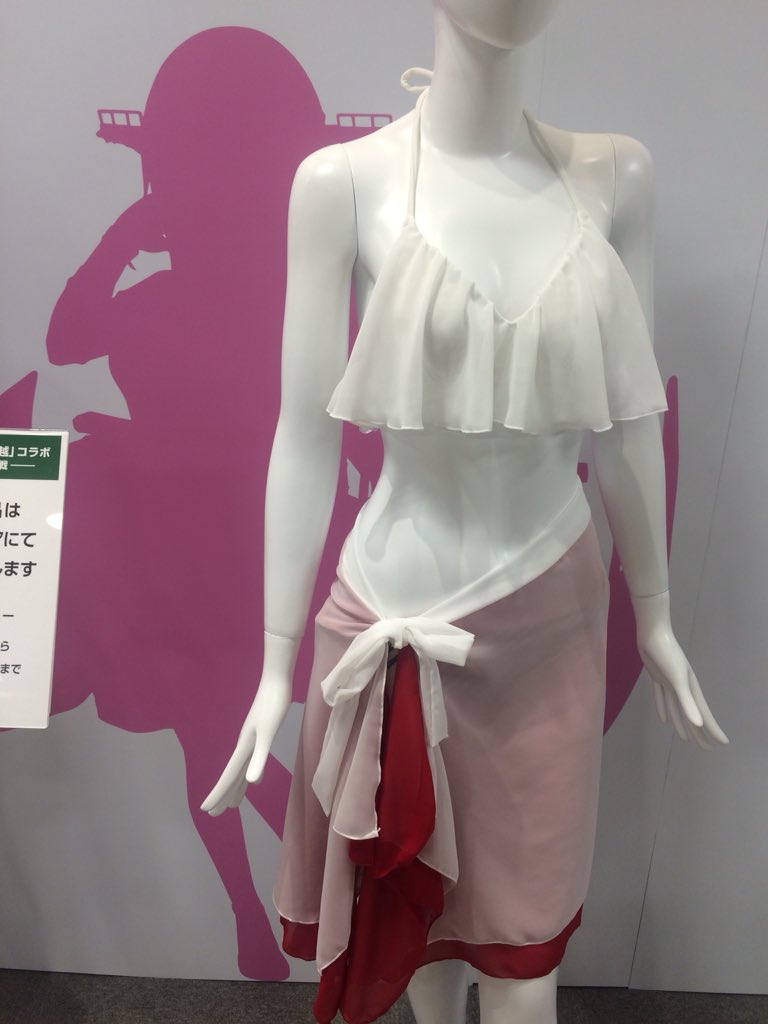 艦これ三越コラボ商品]榛名モチーフ 水着