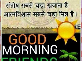 Badankumar4's tweet image. 