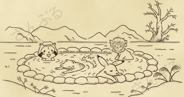 ラスカルフェア『ラスカル in 鳥獣戯画』の新場面紹介、その4⃣!

みんなで温泉♨️に入ったんだね。露天風呂って、とてもキモチいいミャ(◆˘︶˘◆)
フェアはいよいよ明日から
?️フェア情報
➡️https://t.co/ZXK4SGLdtt
#ラスカル #鳥獣戯画 