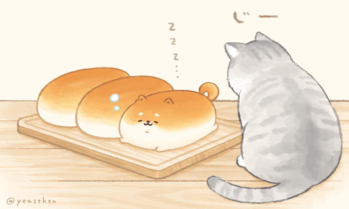 「こねこねこねこね…??

#いーすとけん。 #yeastken #しばこっぺ #」|いーすとけん。【公式】🍞のイラスト