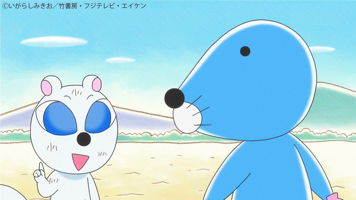 アニメ「#ぼのぼの vol.11」3/22（金）発売＆レンタル開始 CG映画