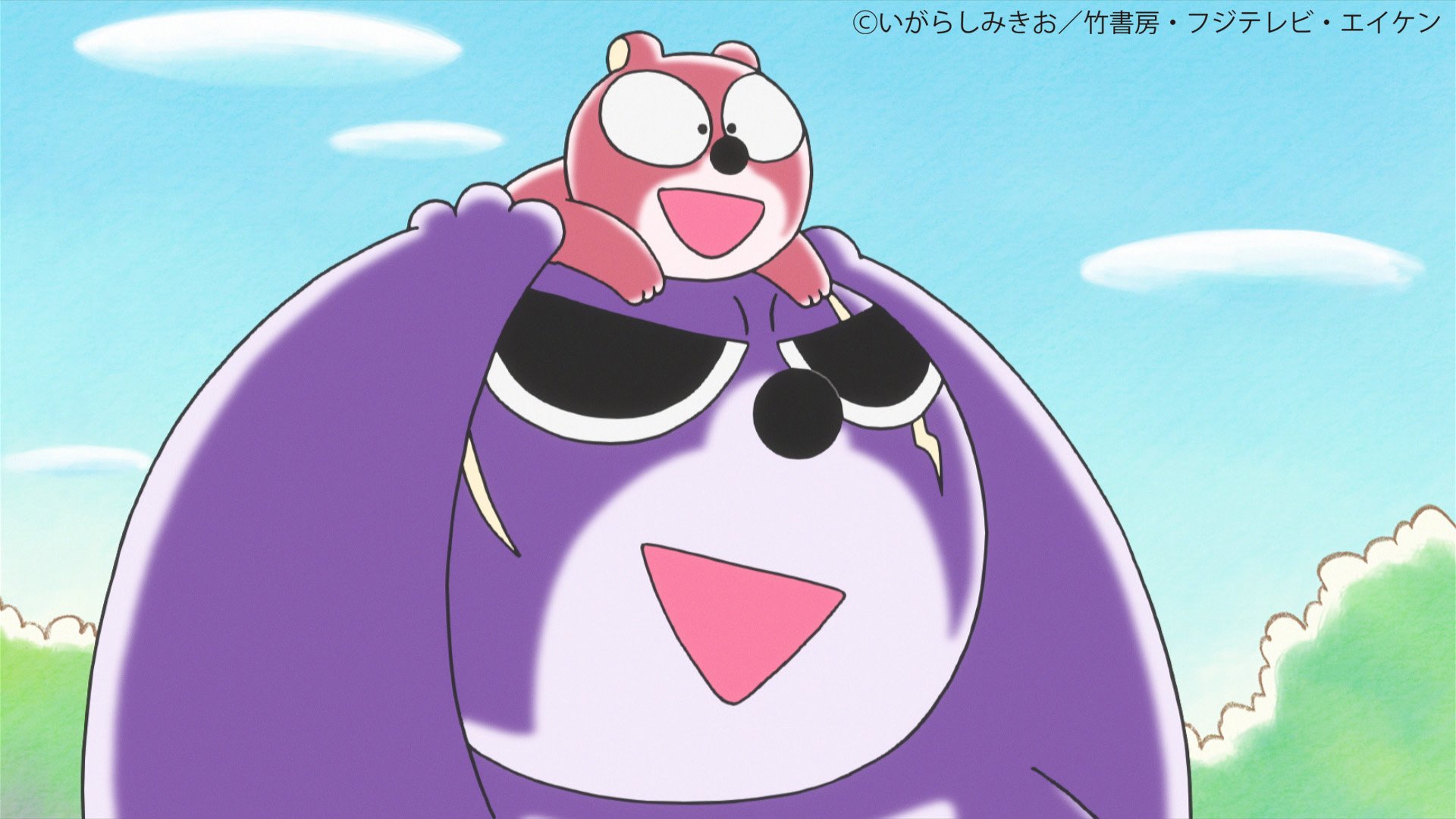 ぼのぼの【公式】 on X: 